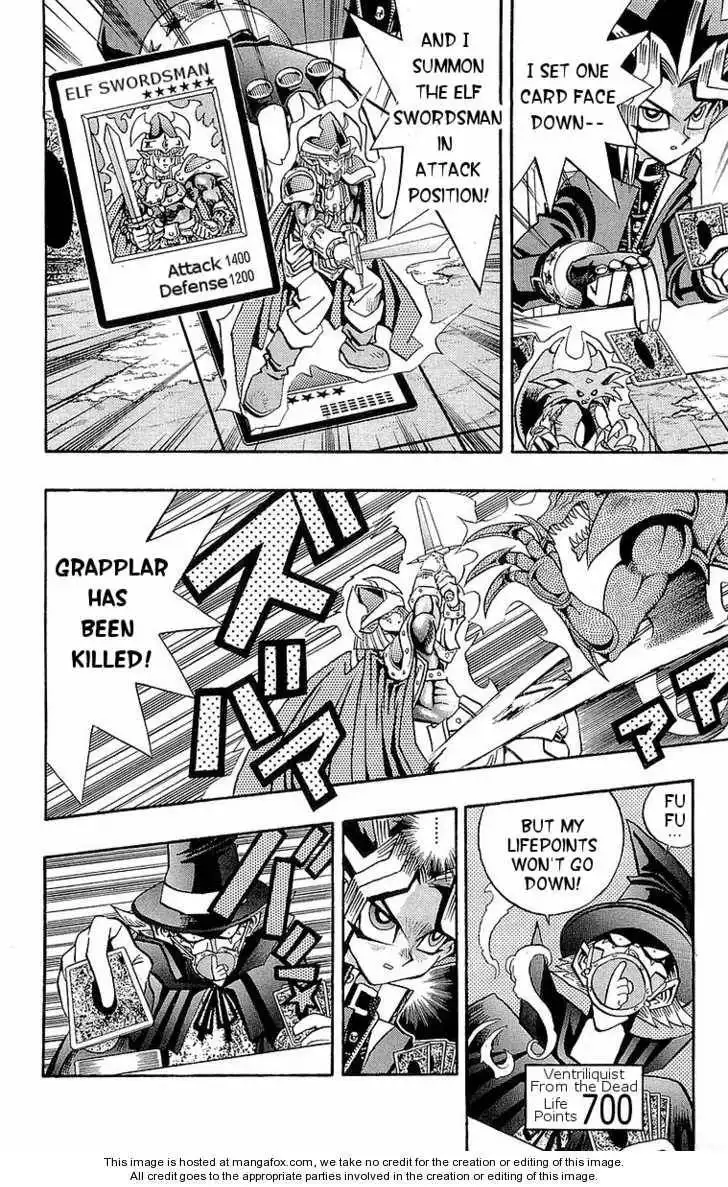 Yu-Gi-Oh! Duelist Chapter 17 7